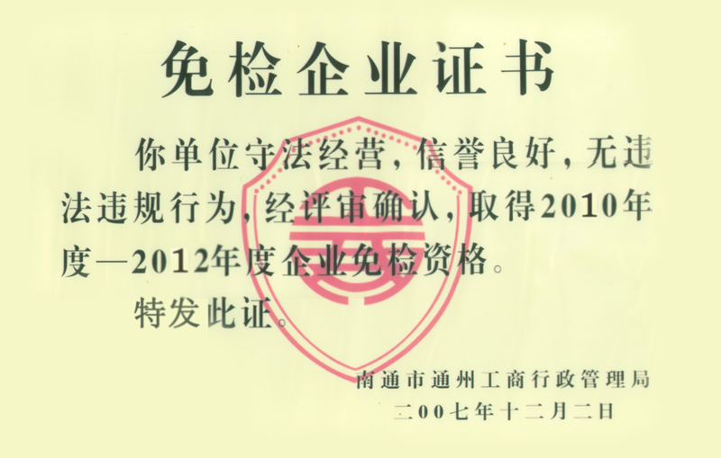未標(biāo)題-1.jpg